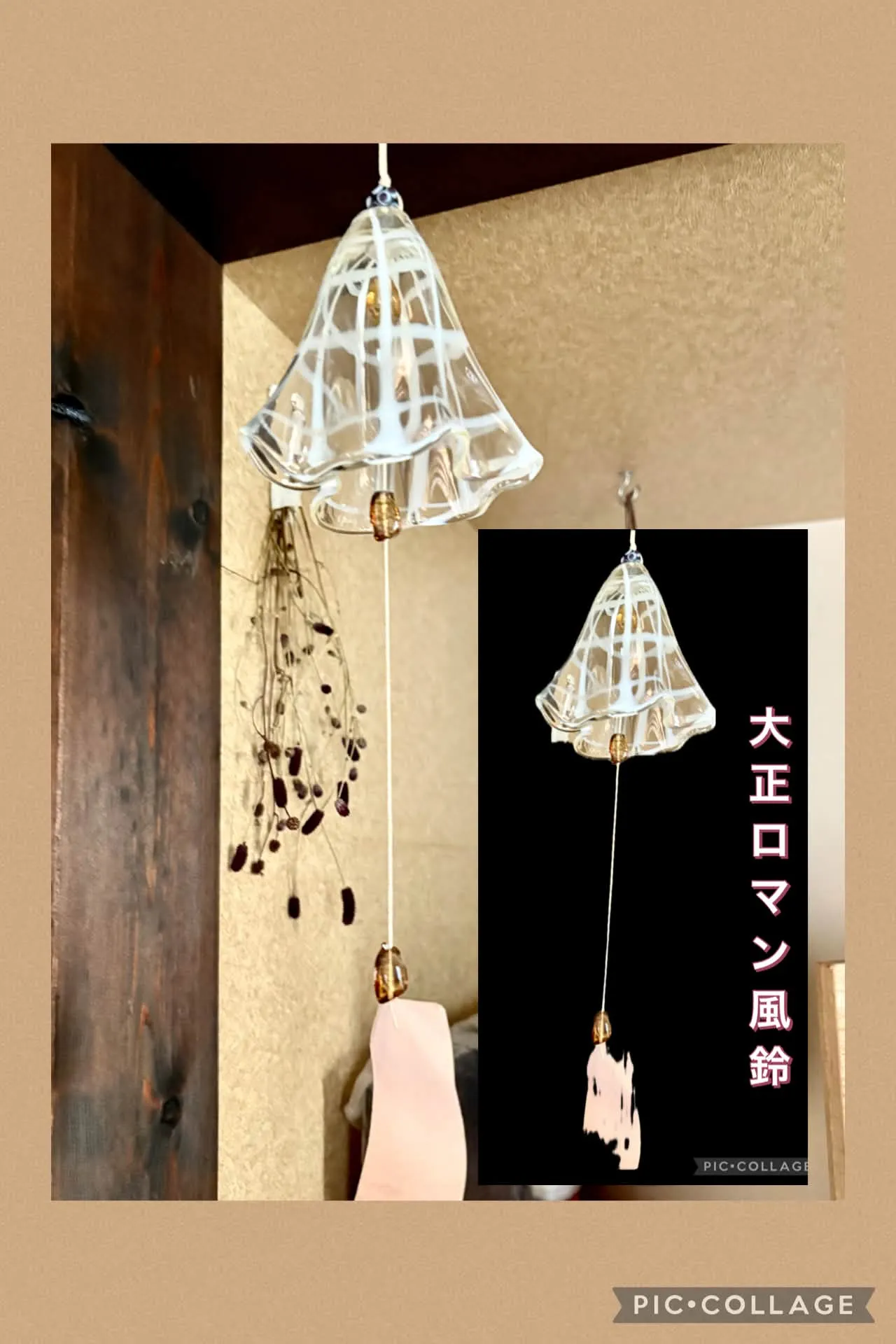 🎐店内夏かざりに模様替え