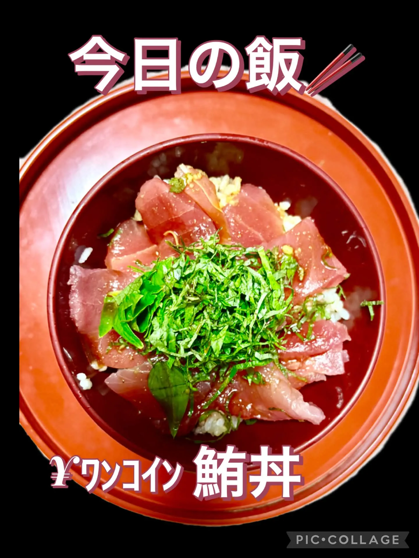 🎐店内夏かざりに模様替え