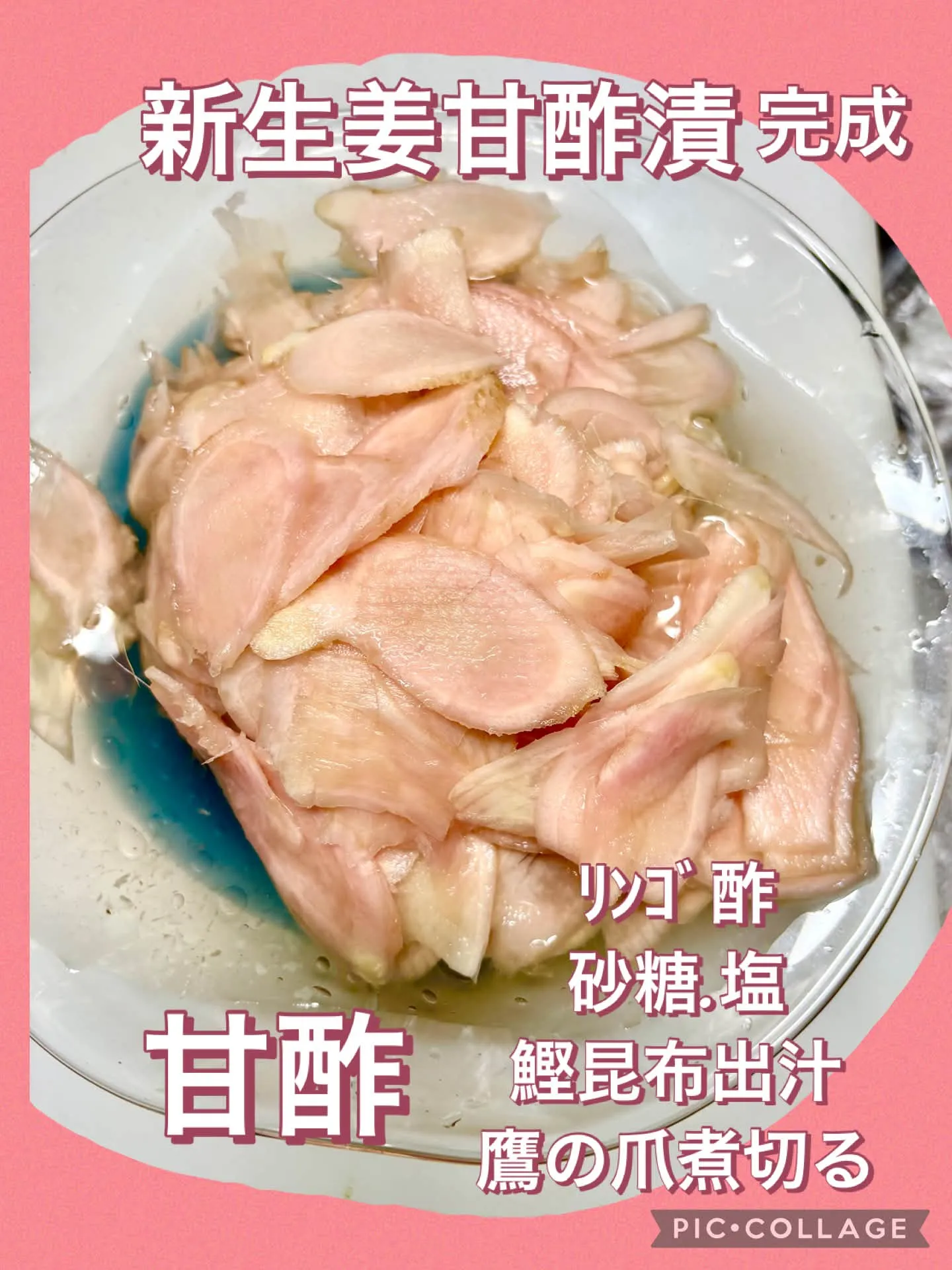 🌻夏飾り ミニチュア下駄