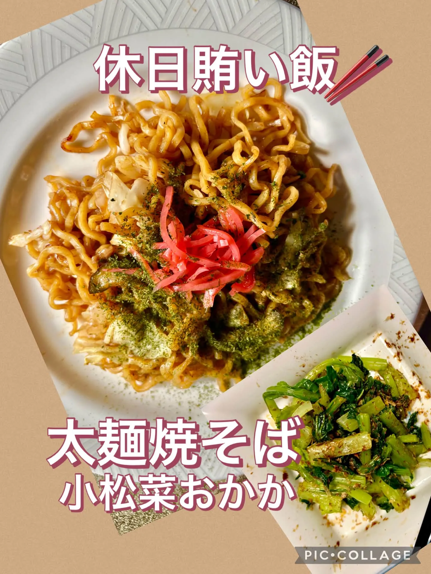 🌻夏飾り ミニチュア下駄