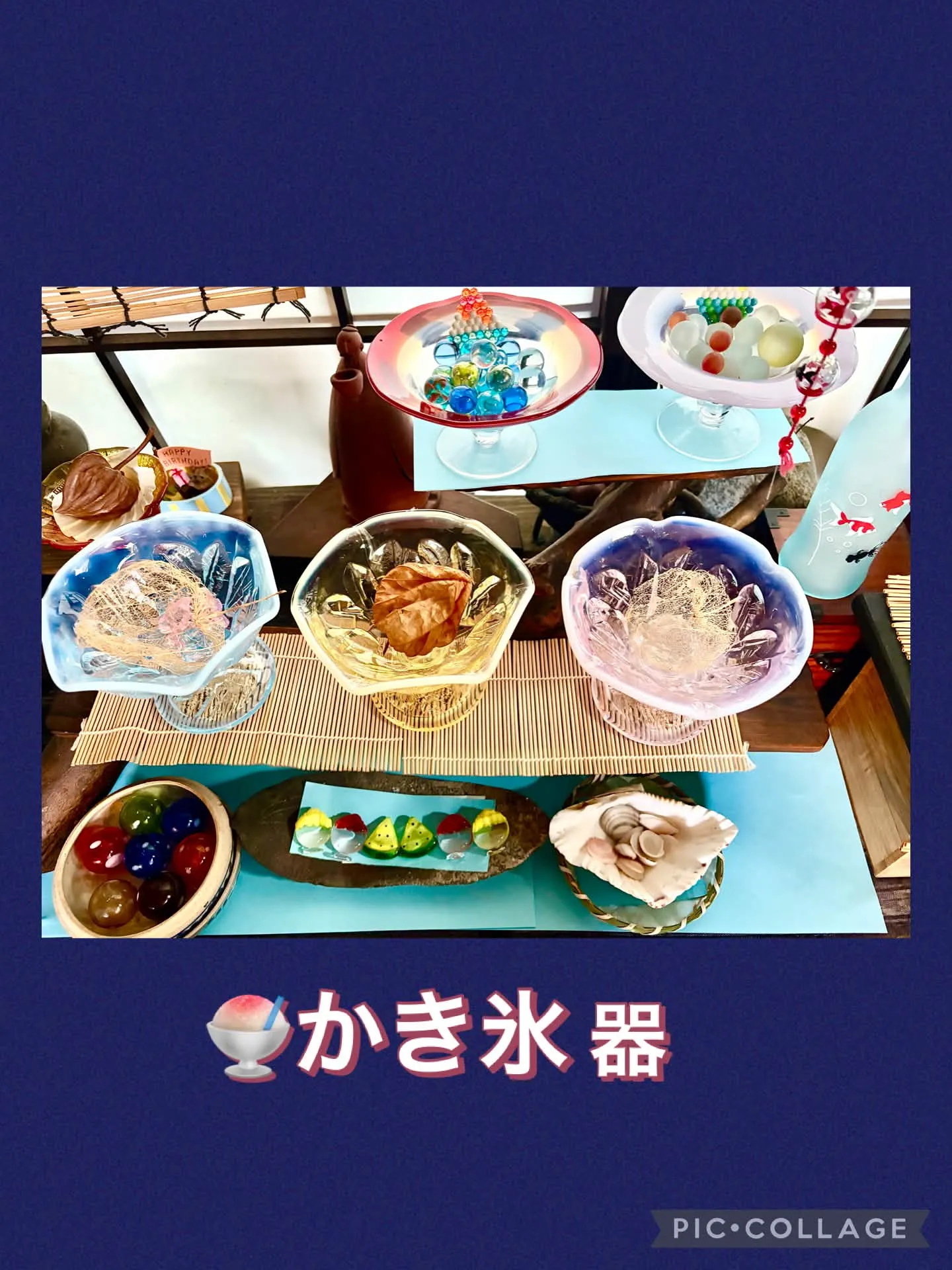 今日の賄い飯　