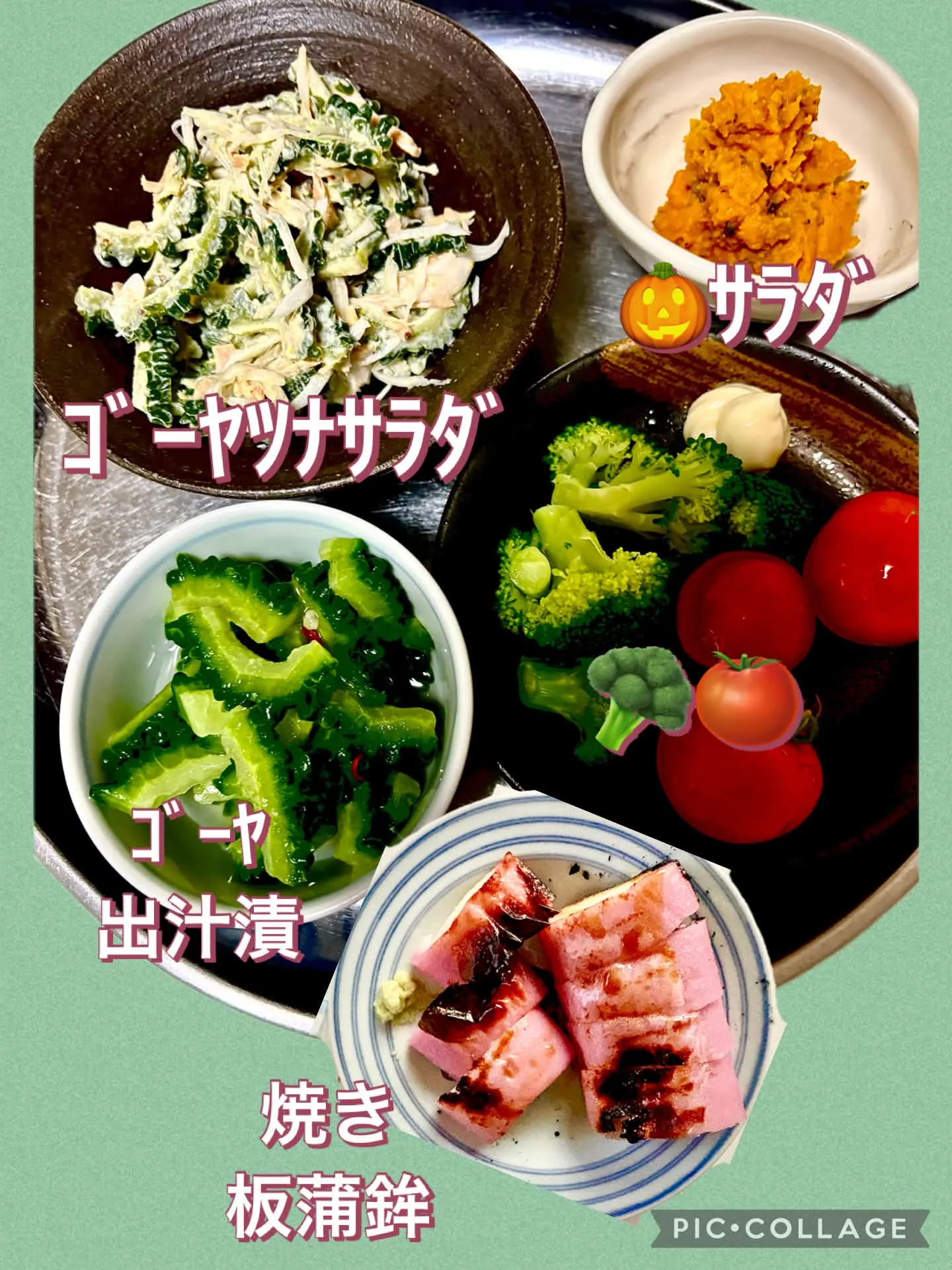 🍞老舗ペリカン食パン