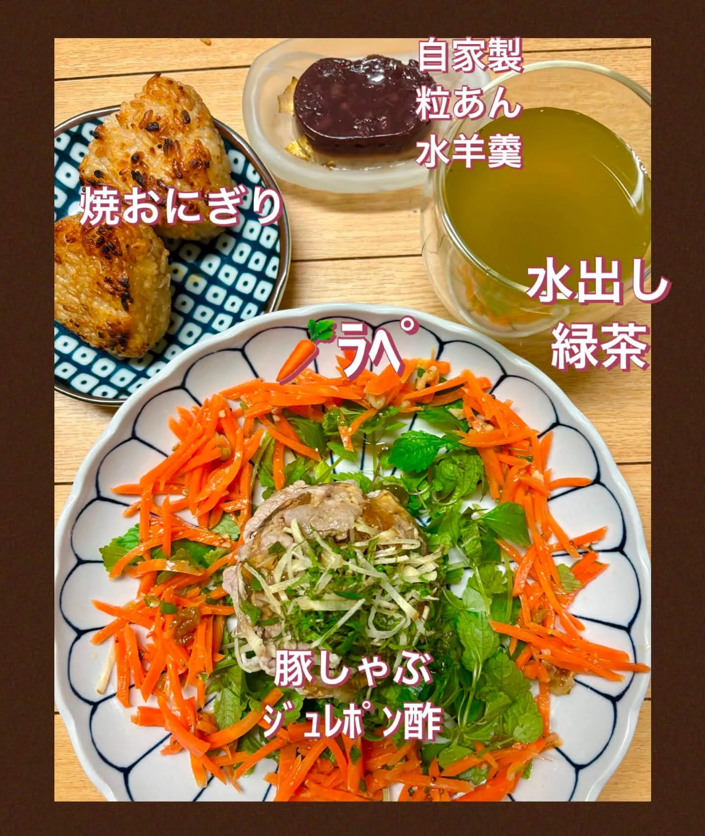 今日のブランチ🍴＆賄い飯