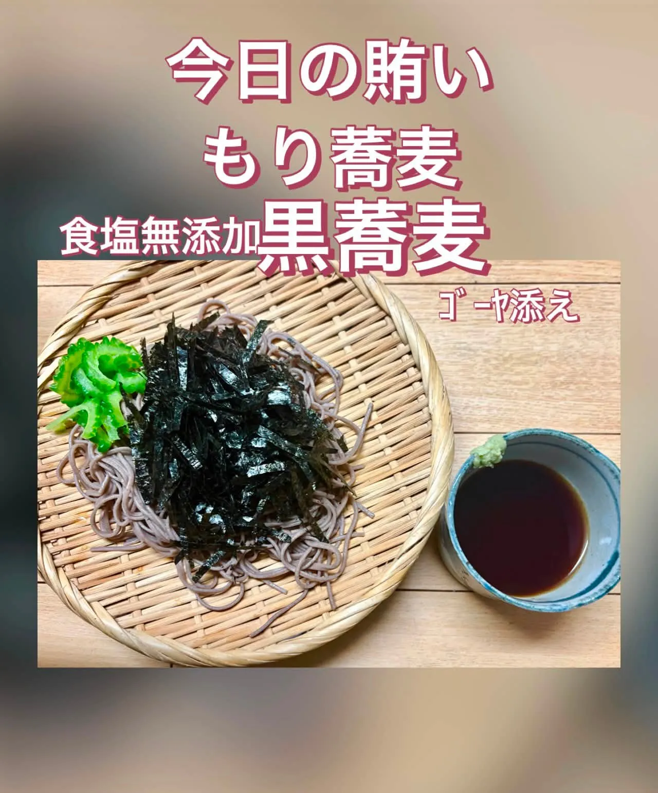 🎃会津産生食南瓜コリンキー