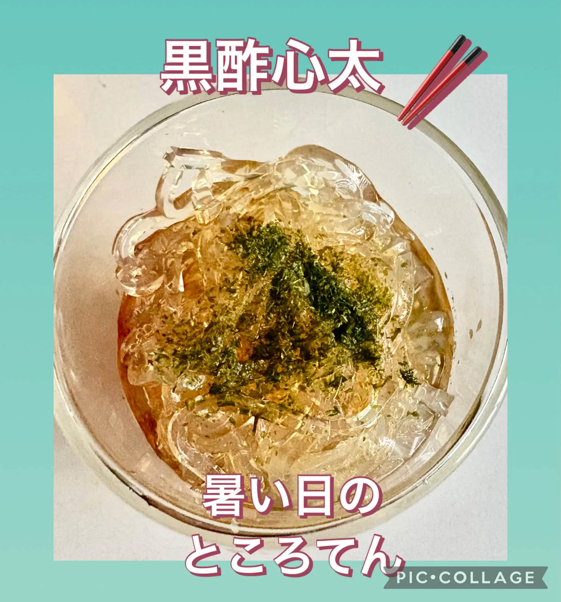 🎃会津産生食南瓜コリンキー