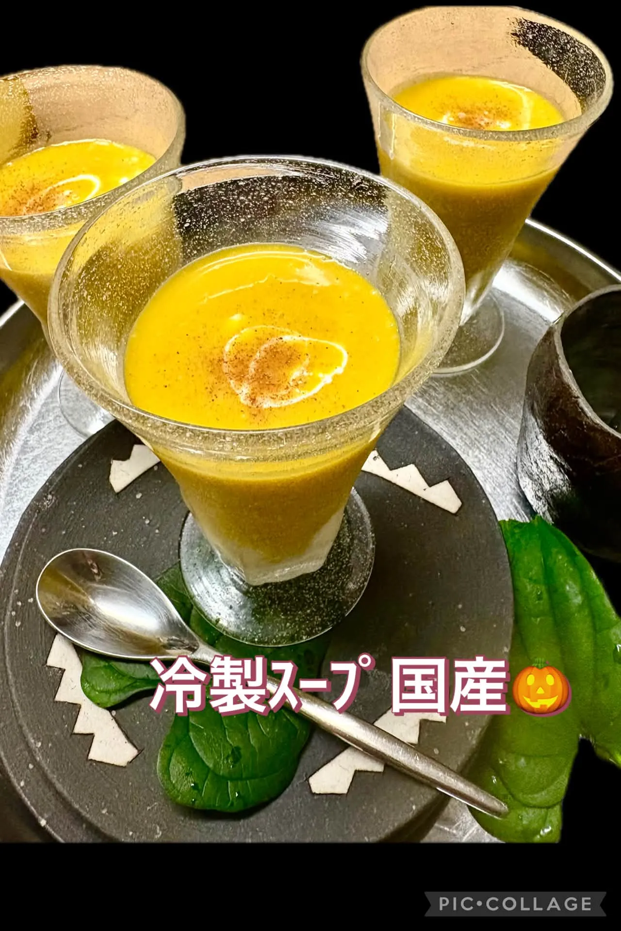 🍚今日の賄い飯🥢　