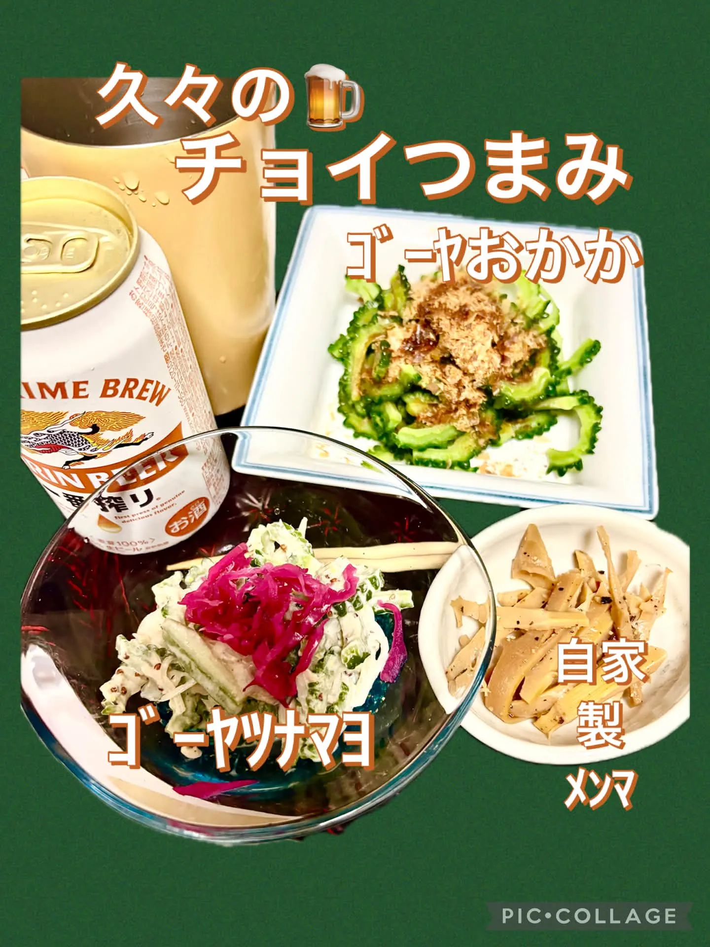 仕込み合間の簡単ブランチ