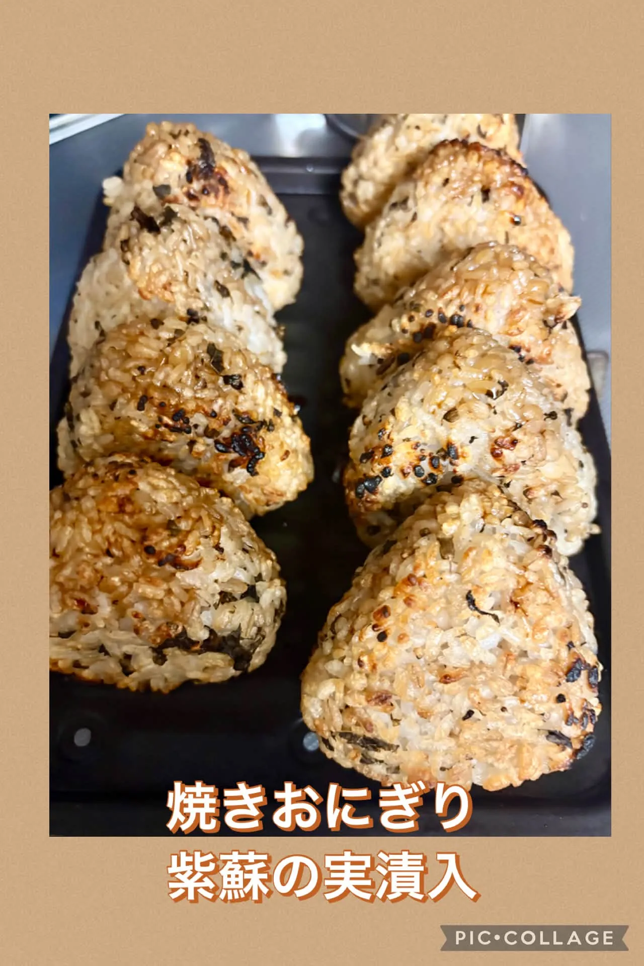 今日の賄い飯🥢