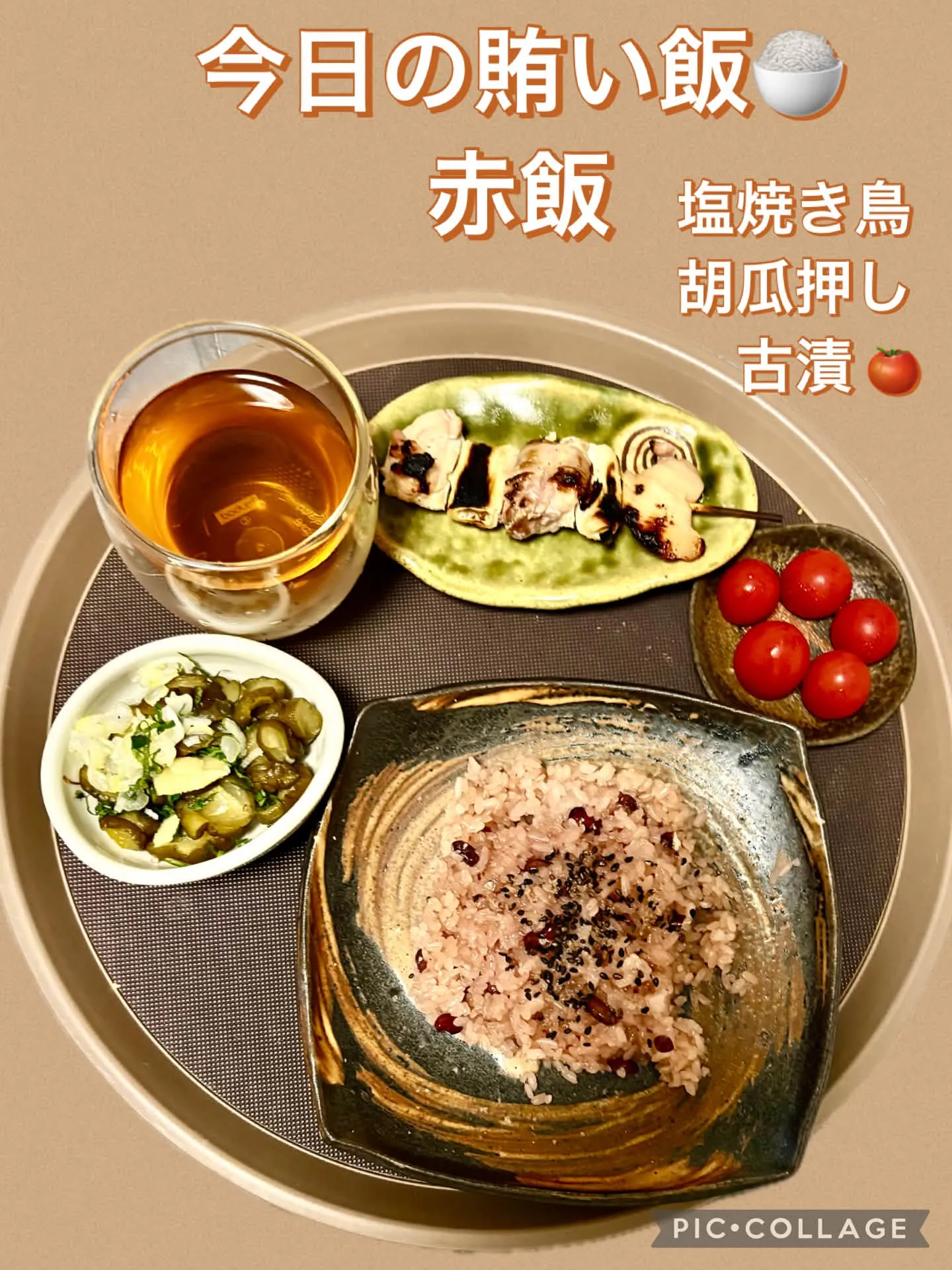 ♨︎無添加予熱無しｼﾌｫﾝ