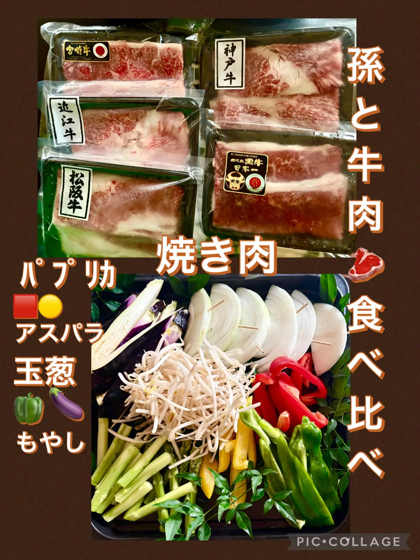 🍽️孫とﾗﾝﾁ 