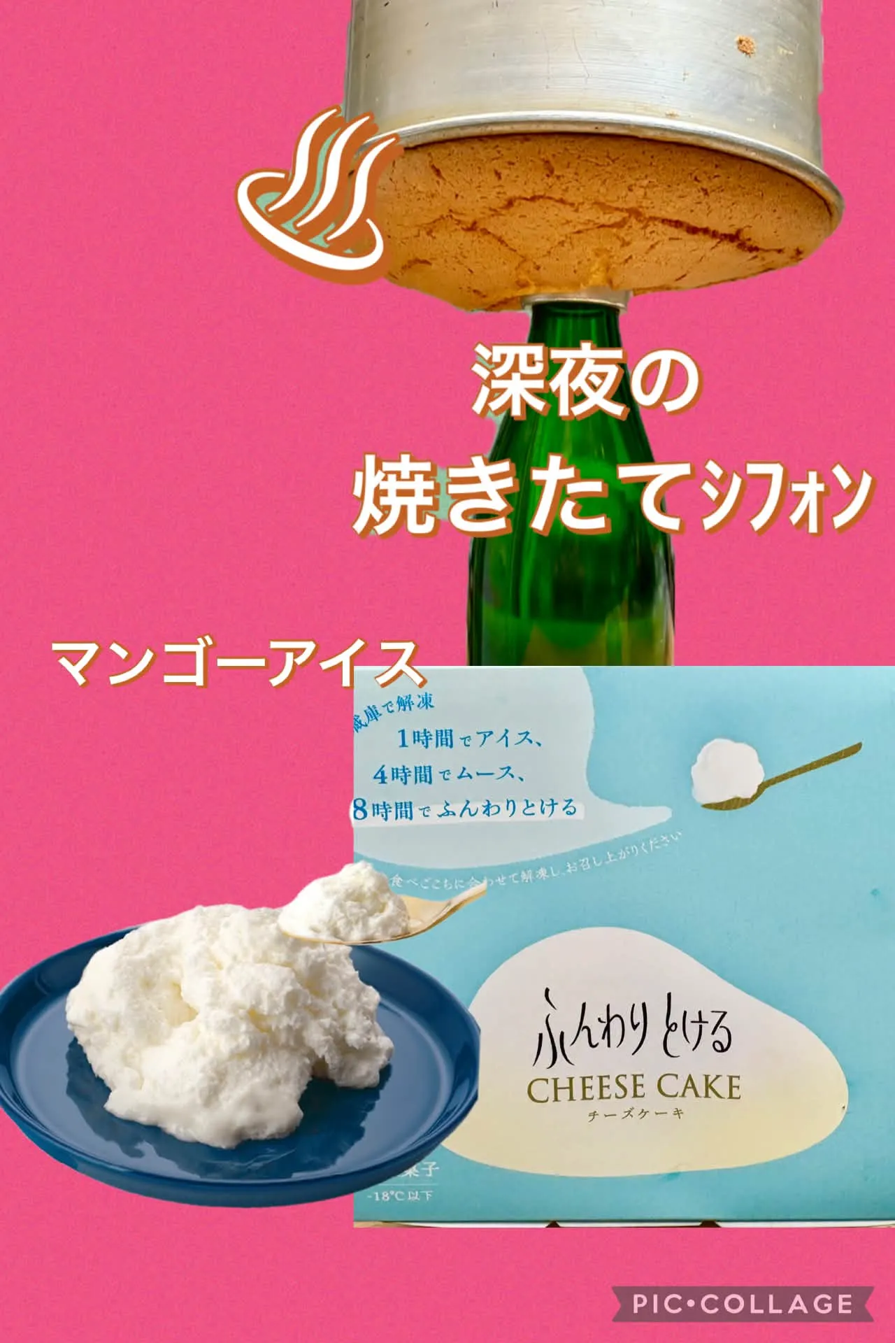 🍽️孫とﾗﾝﾁ 