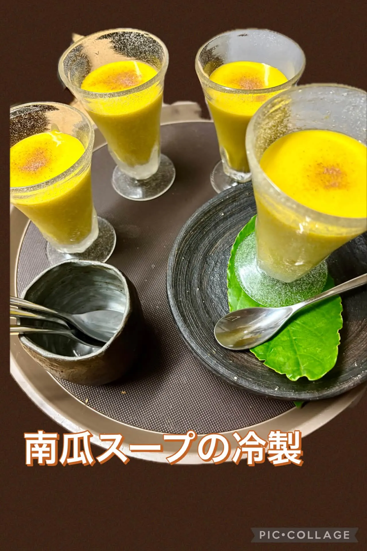 🌾庭のススキ、風知草を生ける