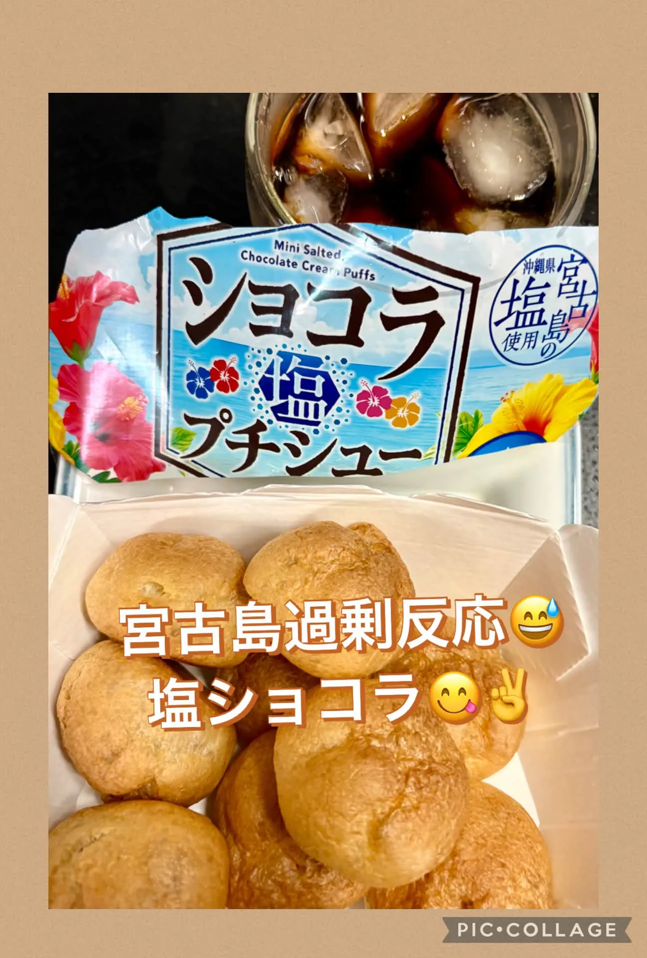 🍽️本日の前菜 ＆🍝自家製ｼﾞｪﾉﾍﾞのｶｯﾍﾟﾘｰﾆ