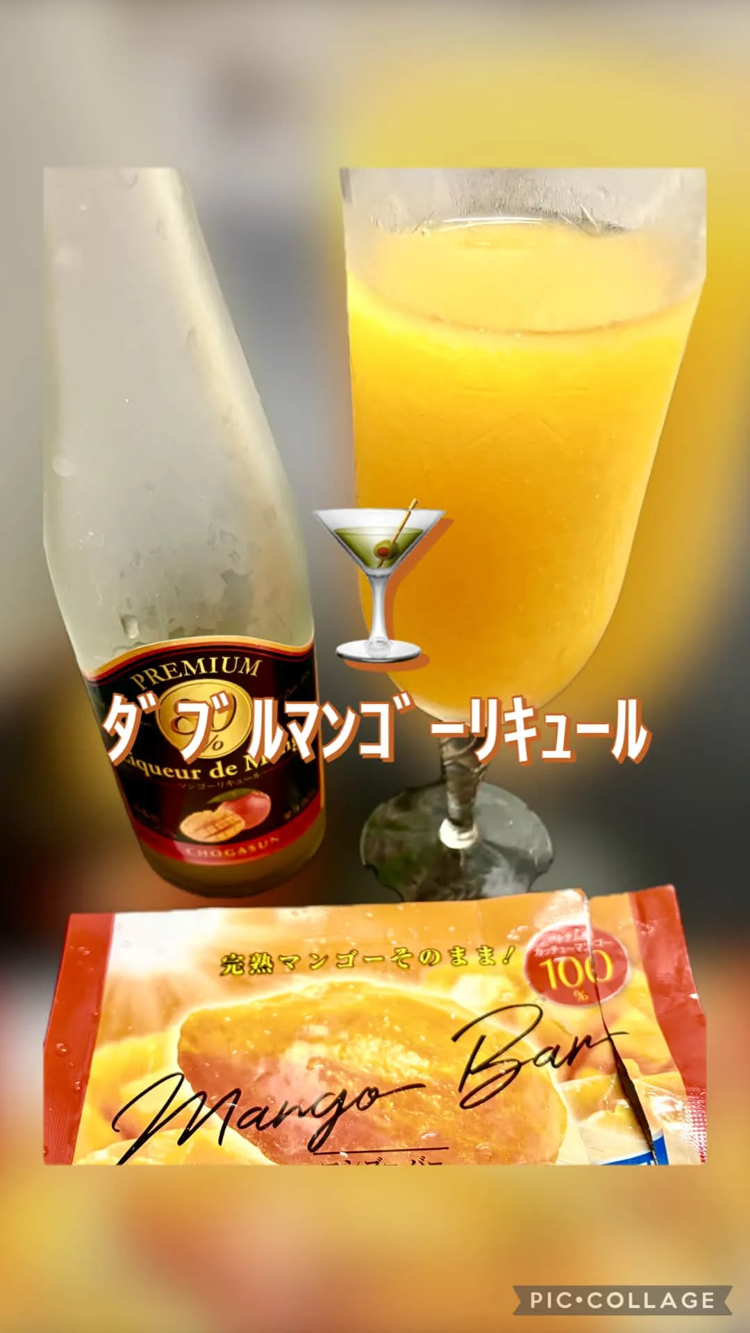🍾19年役目を終えたﾜｲﾝｸｰﾗｰ2代目設置🍷