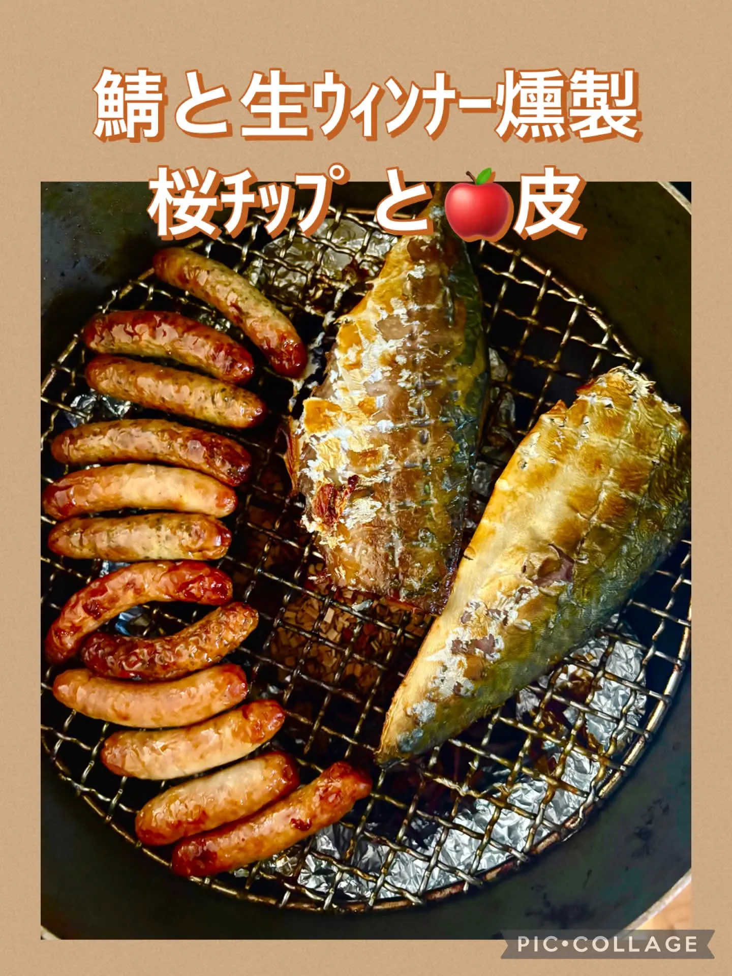 今日の賄い飯🥢