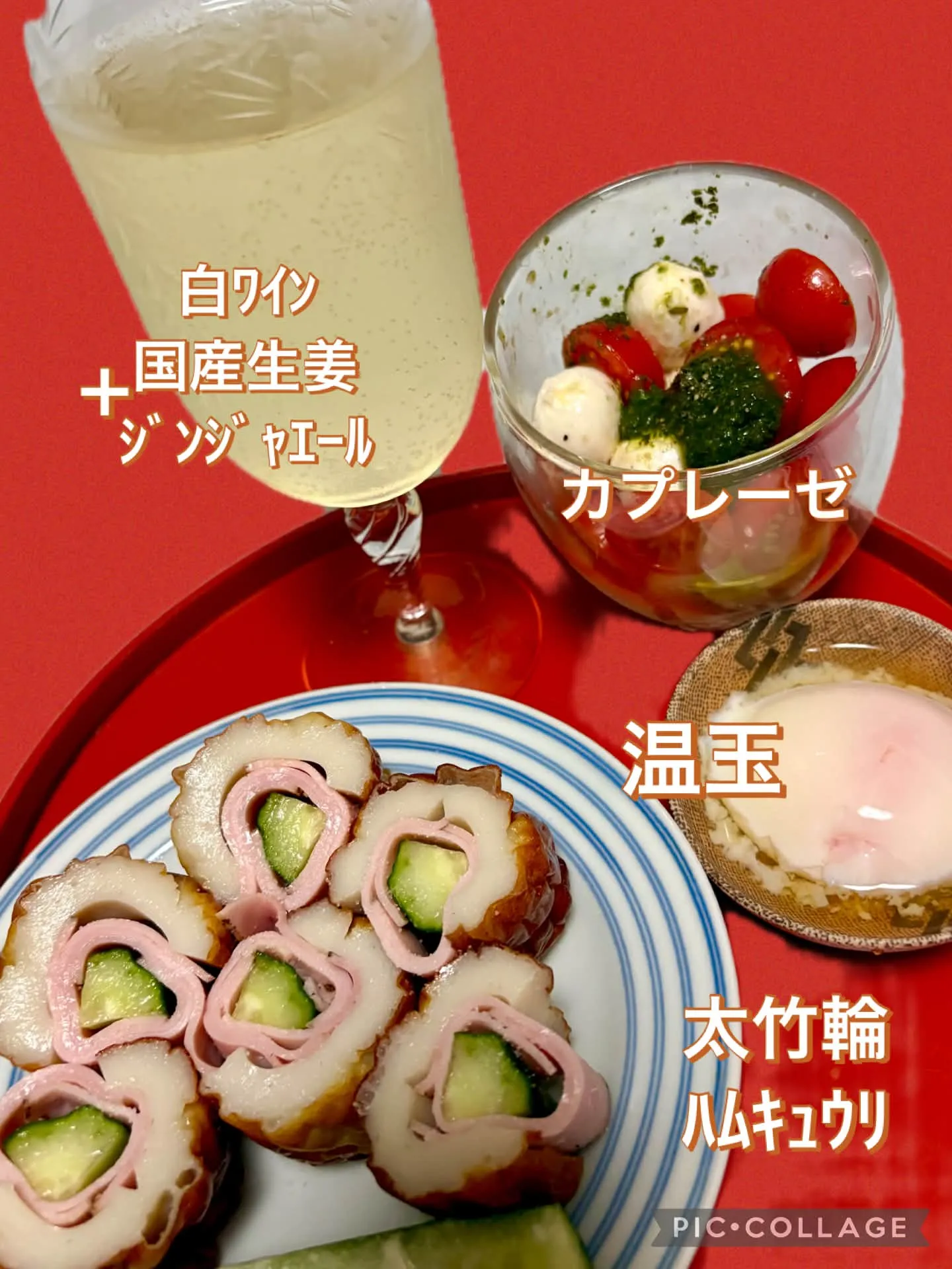 🍽️休日ブランチ　冷蔵庫半端食材片付け🍴