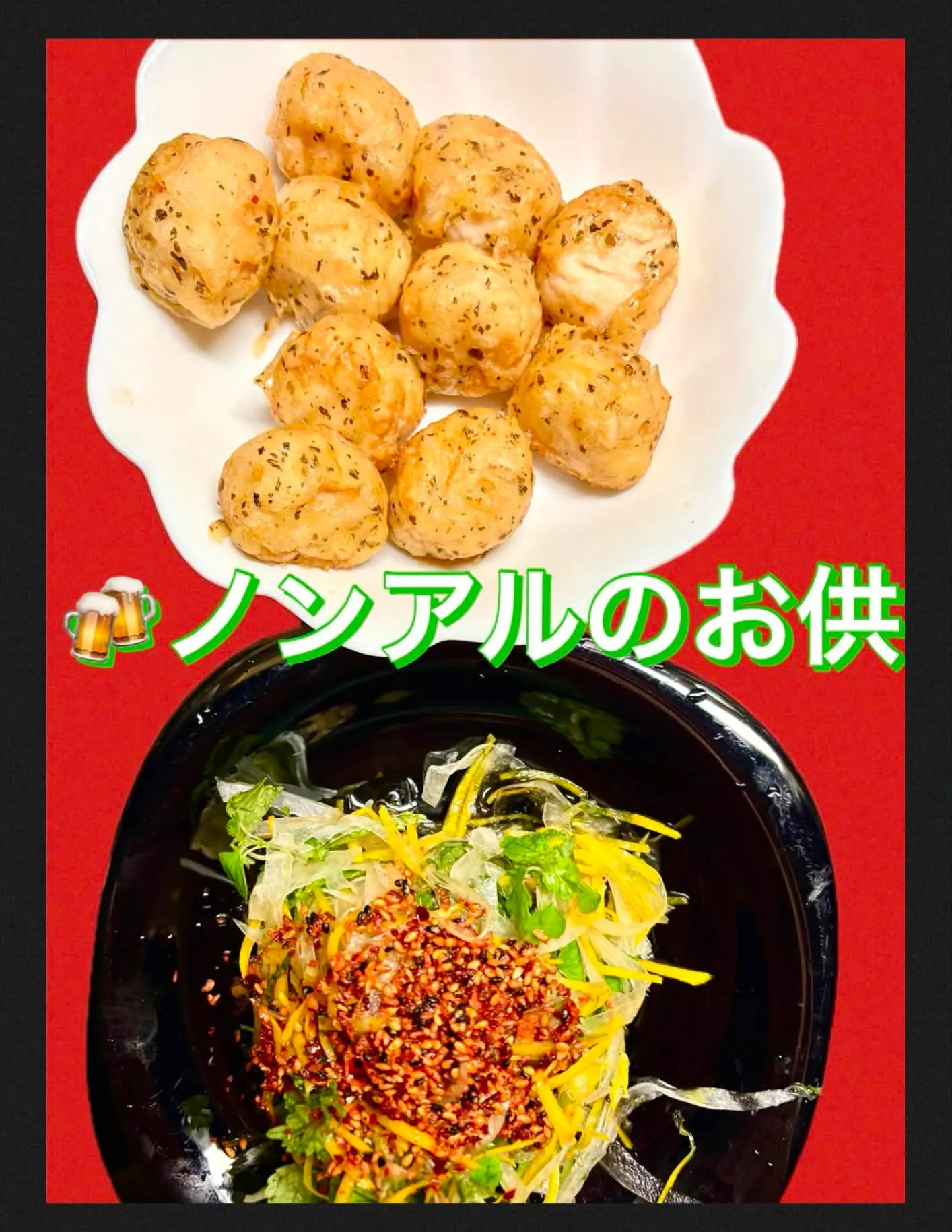 🍚賄いゴーヤ飯🥢