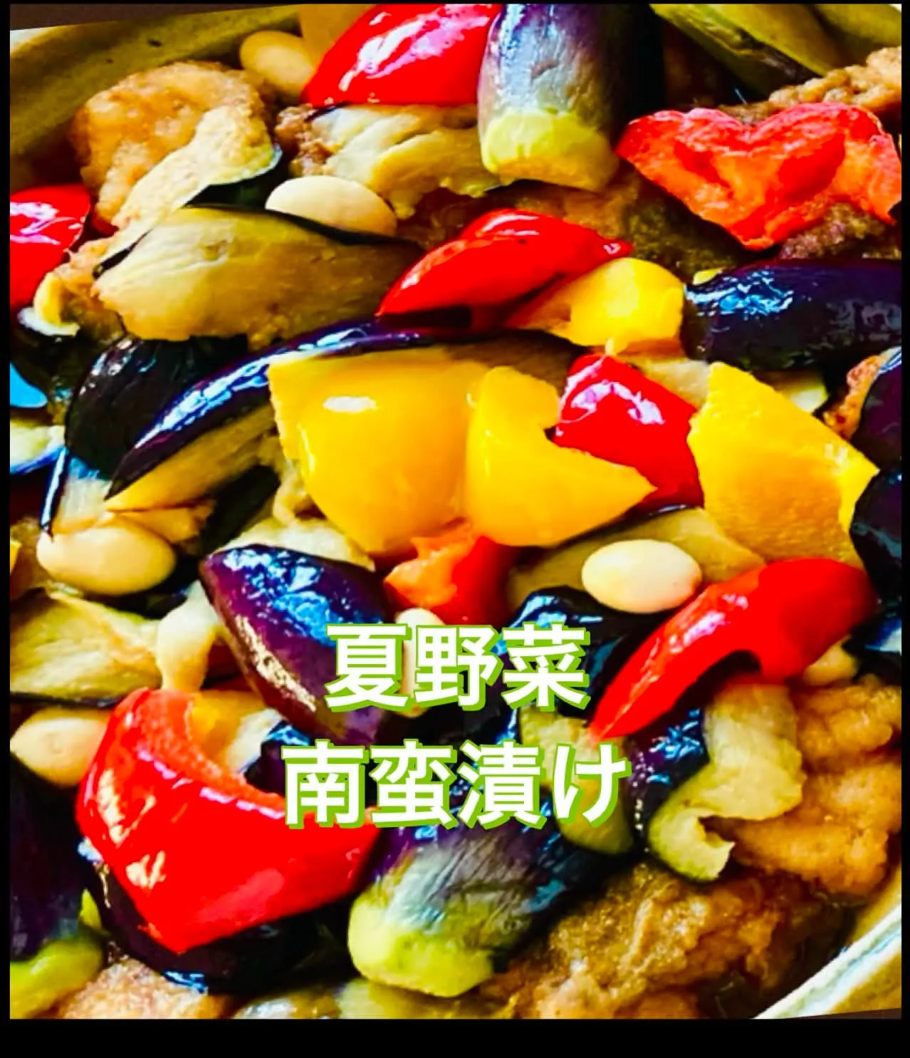 今日の賄い🍚🥢