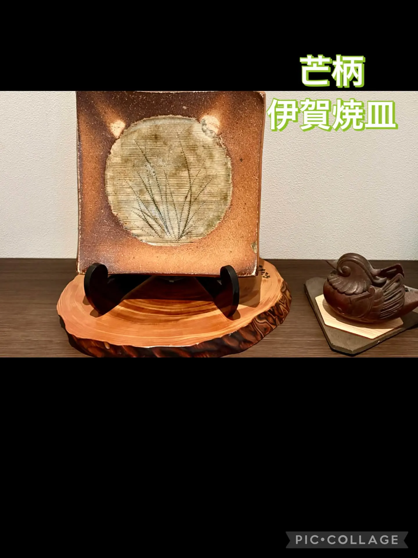 友人と賄い飯🍝