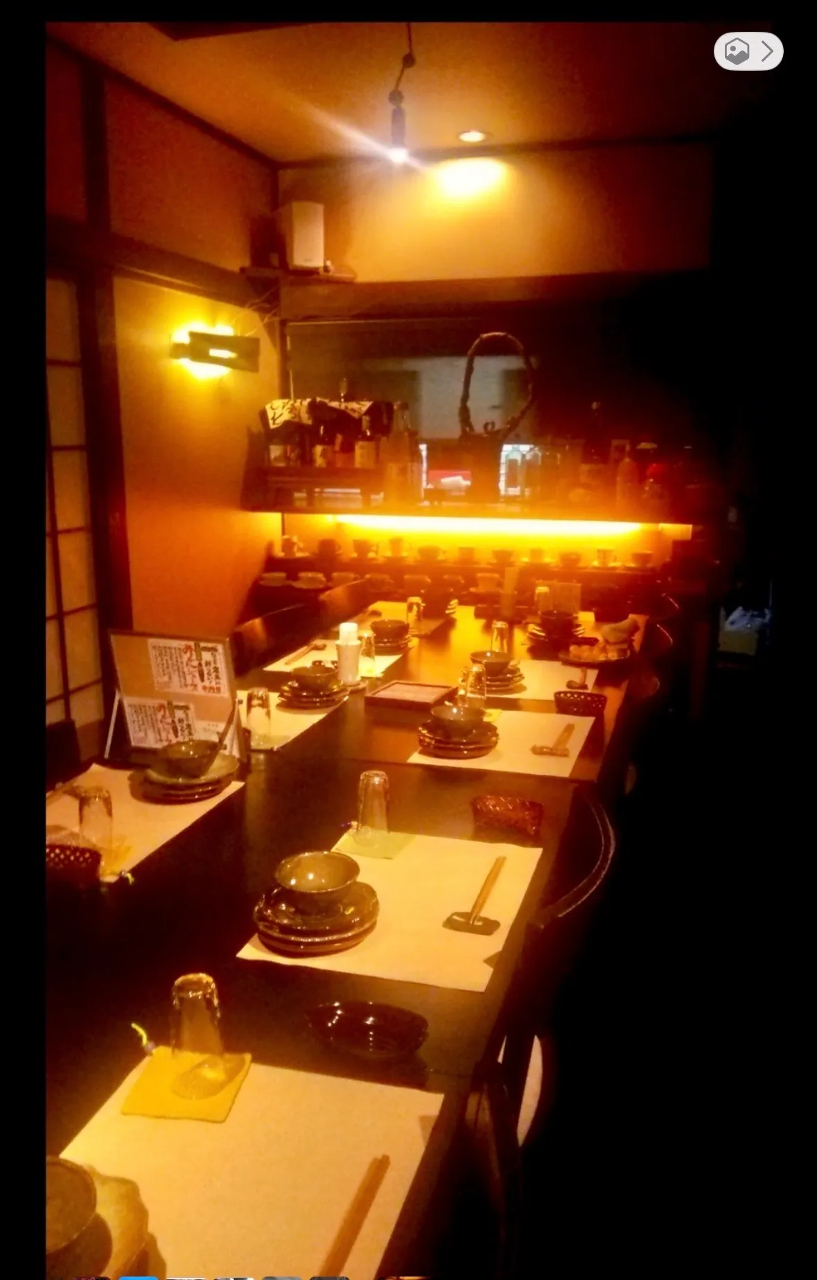 しゃら