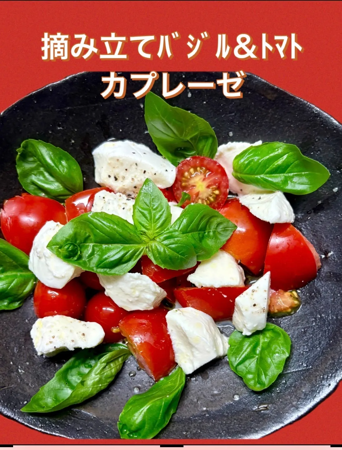 しゃら