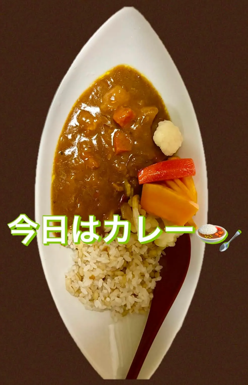 🎃ｽｰﾌﾟ用バターナッツ