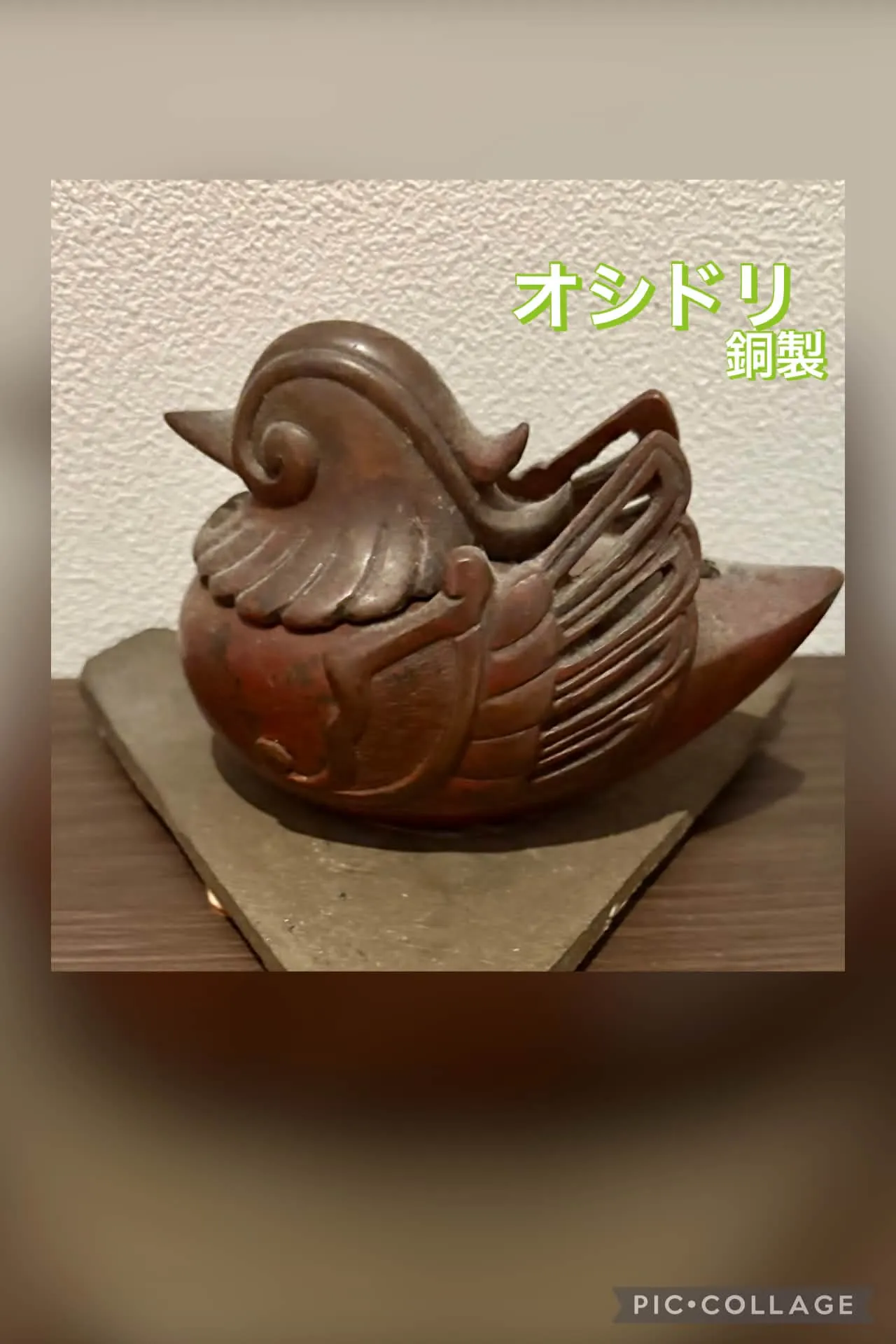 今日の賄い飯🍚