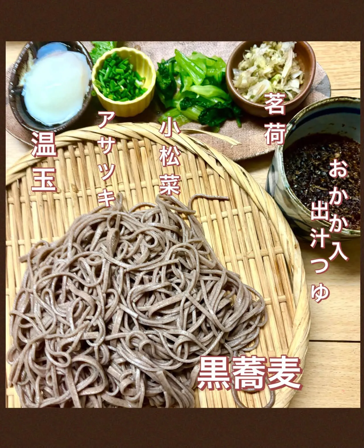 🌰蒸しパウンドｹｰｷ