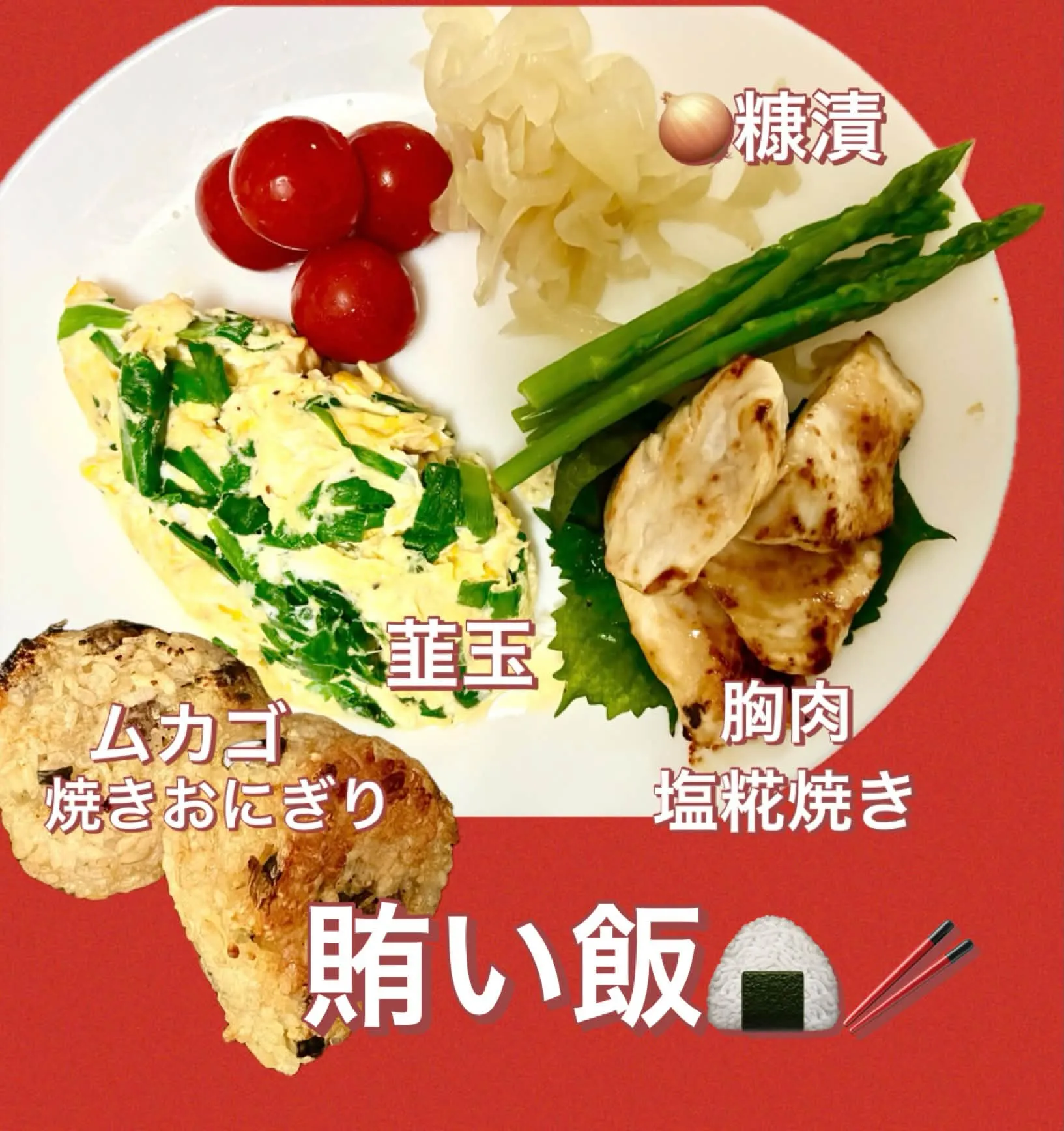 咲き頃 のミズヒキ ＆ 白はギンミズヒキ