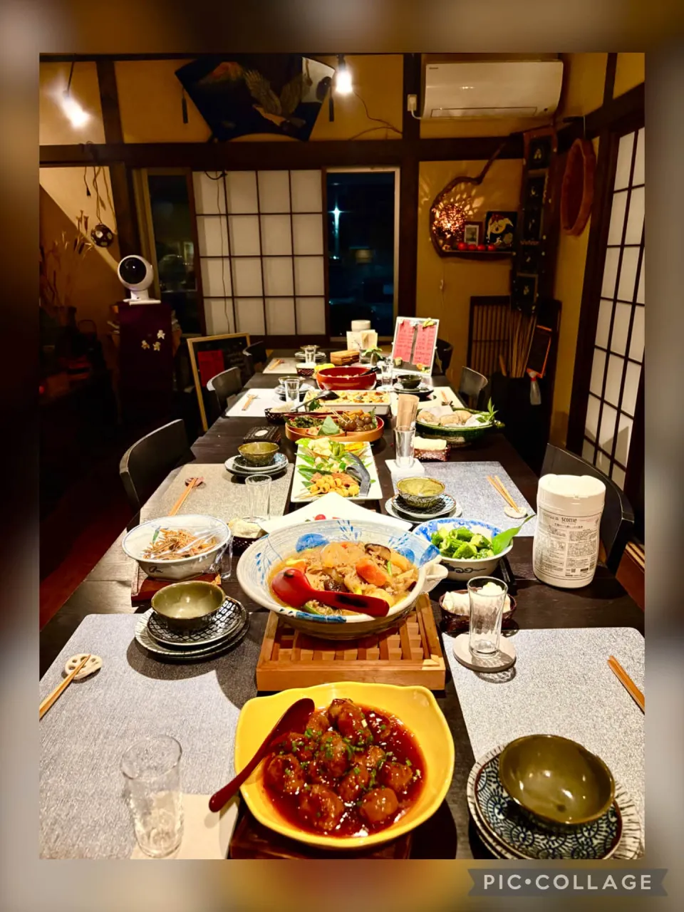 🥘大皿料理