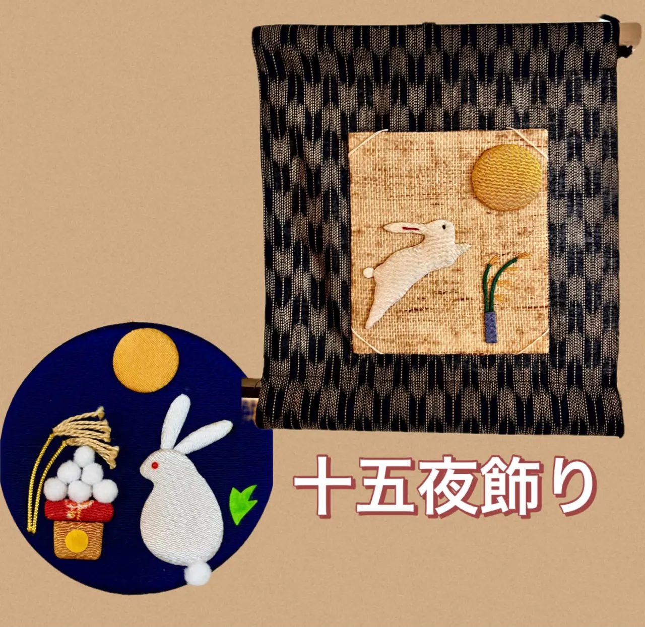 🍛賄い飯カレー