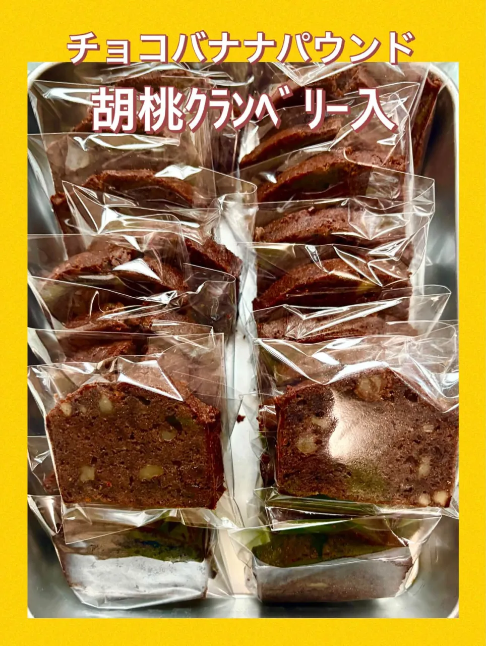 🎑お月見飾り