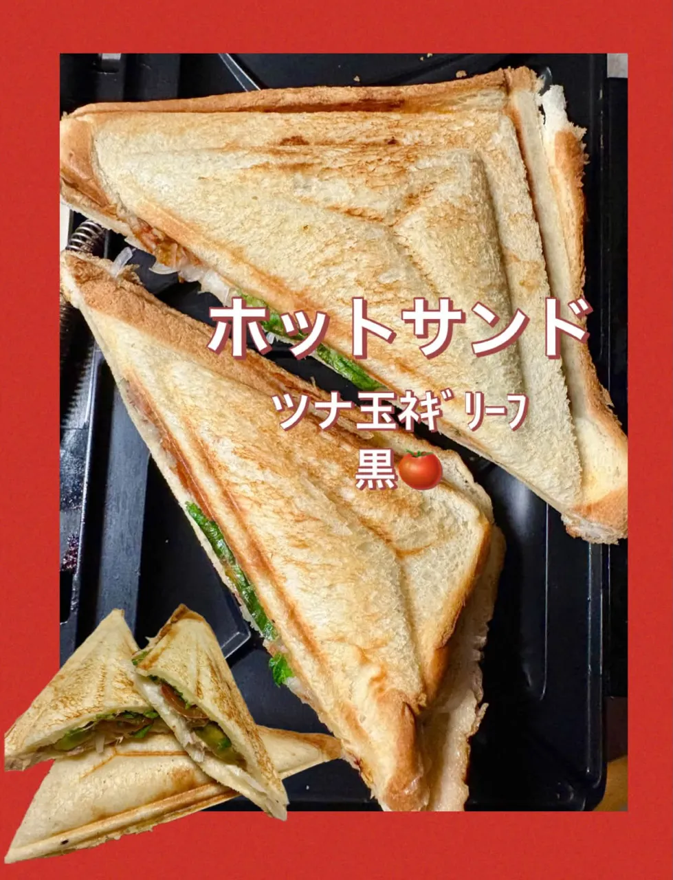 🎑お月見飾り