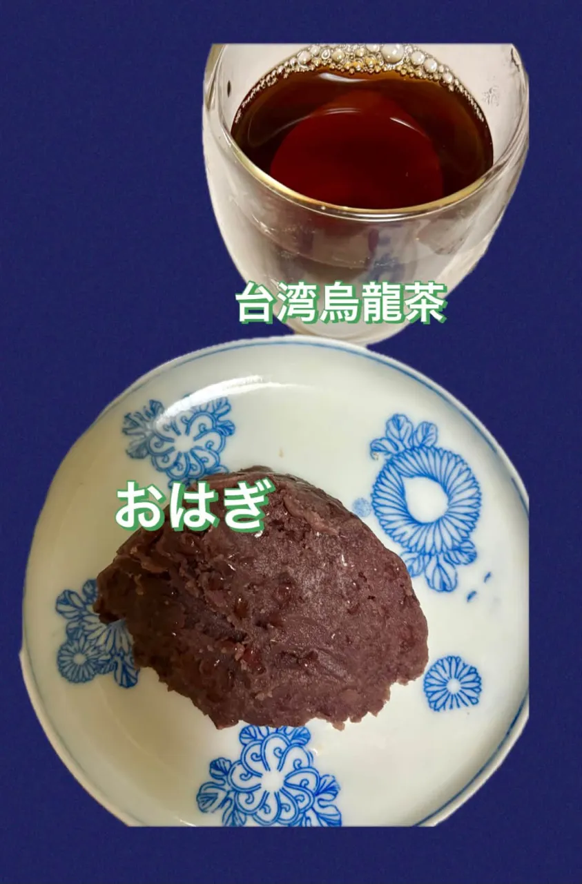 🍚賄い蕎麦　かき揚げ天