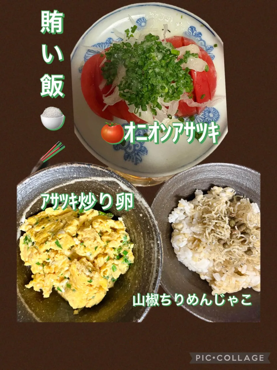 🥀百合とｶﾞﾏの穂