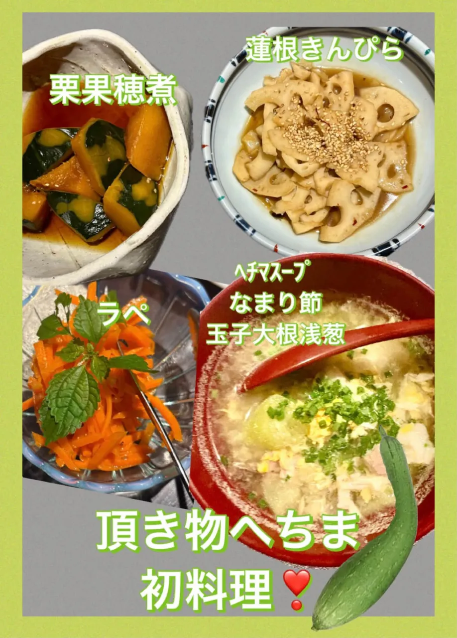 🥐🍞めくるｸﾛﾜｯｻﾝﾌﾞﾚｯﾄﾞのお裾分け😃✌️