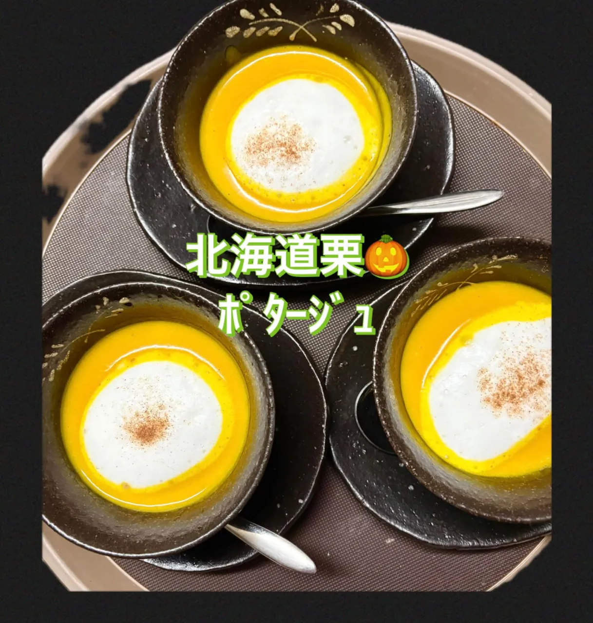 今日の賄い飯　推し餃子🥟玉子炒飯