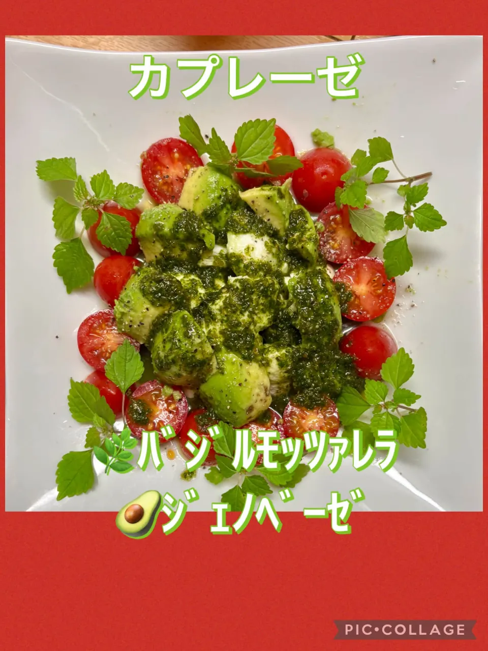 パウンド焼上げ　完熟ﾊﾞﾅﾅ.cocoa.ﾁｮｺ