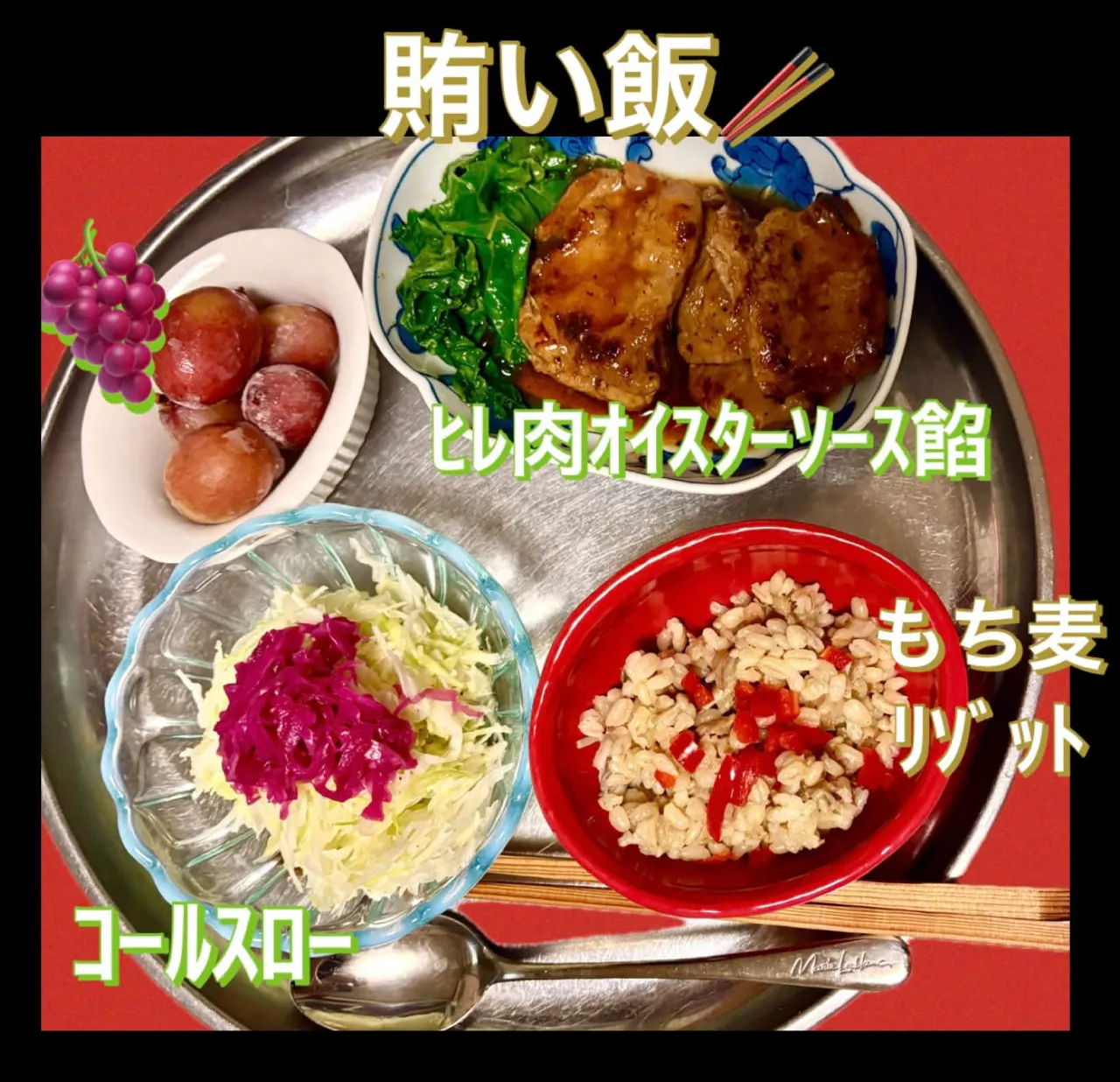 すちぎり和紙 大福だるま