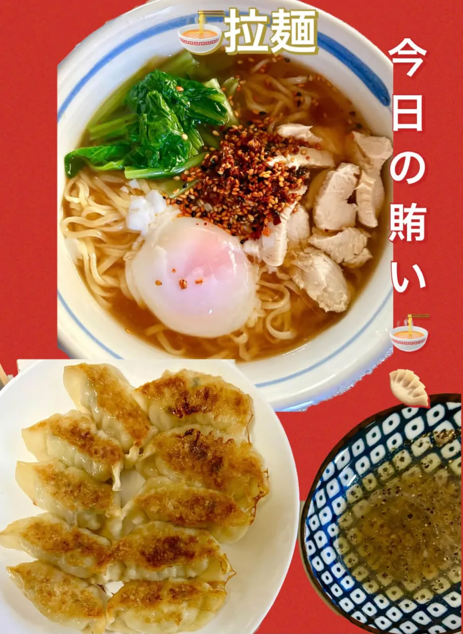綿花飾り