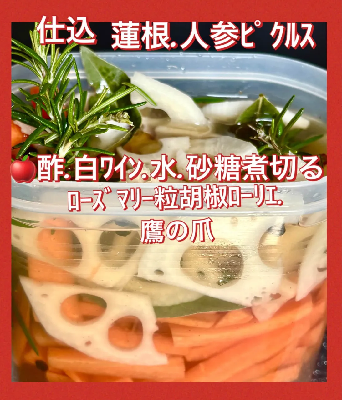🐟やっと再現❗️ふわふわかますフライ