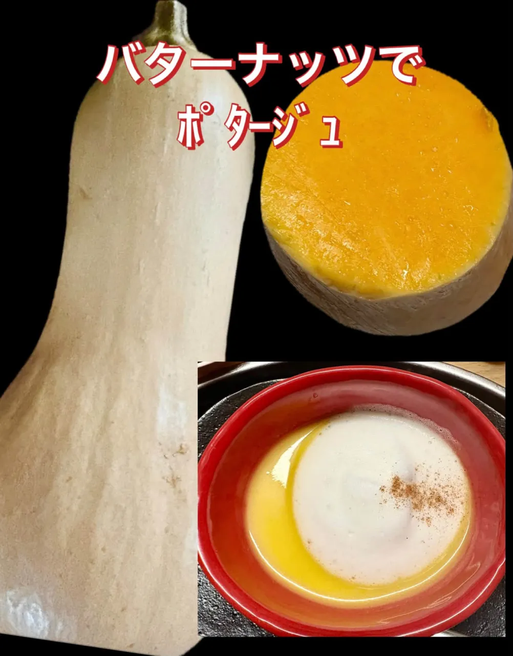 🍜今日の賄い酸辣湯麺.ｺﾞｰﾔﾂﾅｻﾗﾀﾞ