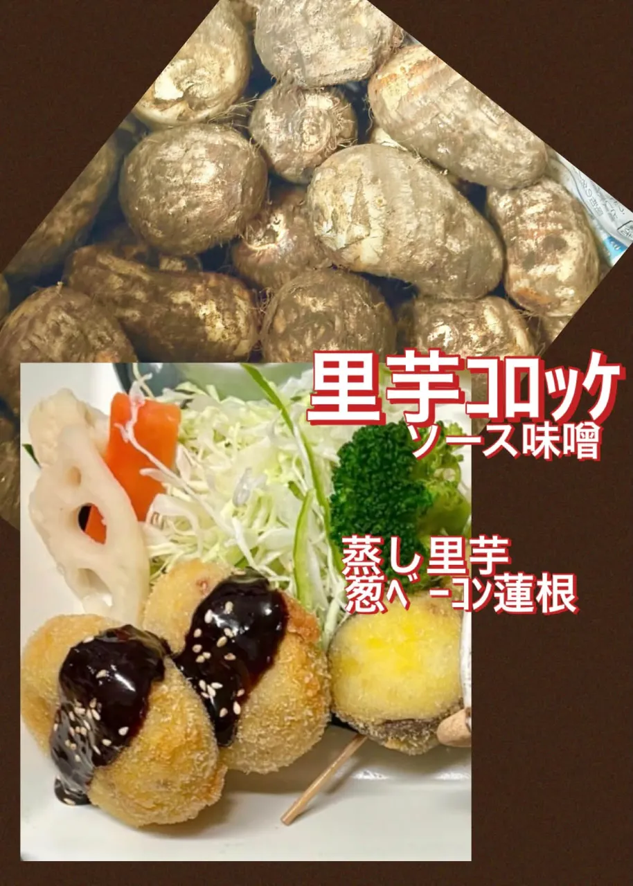 今日の賄い飯ｶﾚｰ🍛＆友人差し入れ12品目🥗