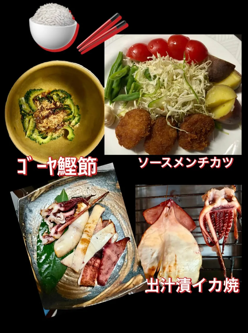 南天の紅葉