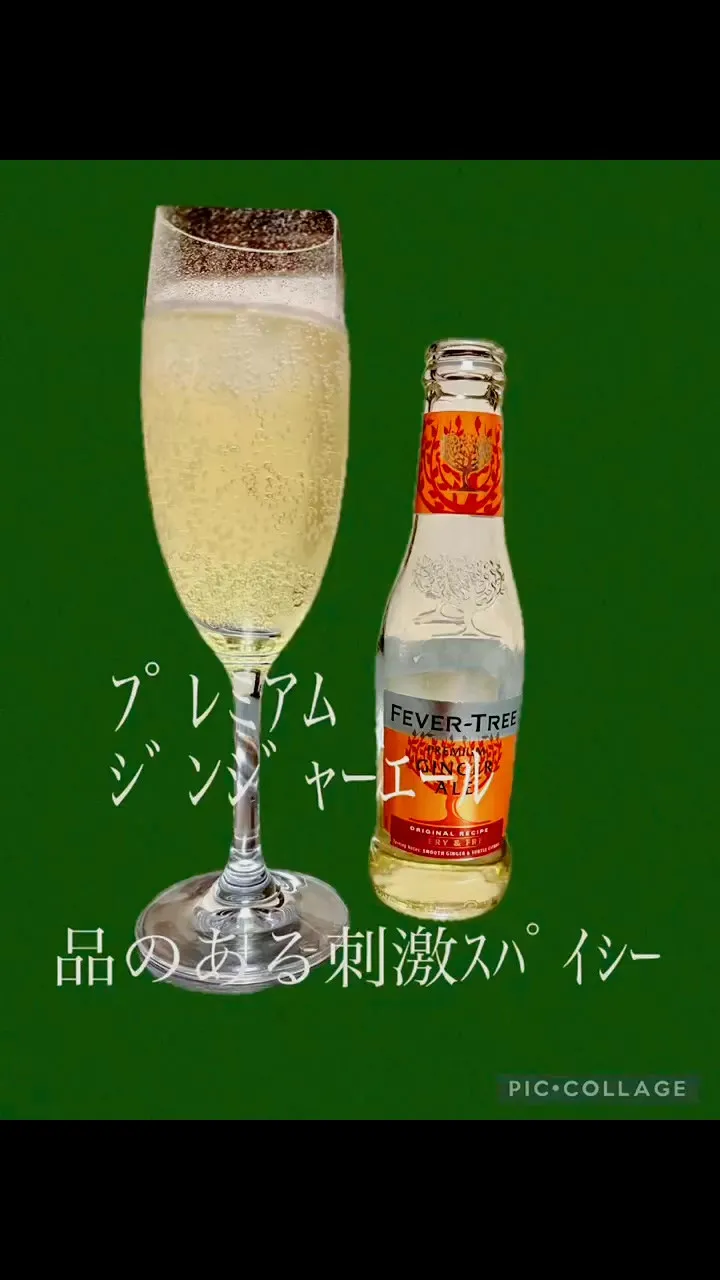 🏥お茶の水リハビリ通院