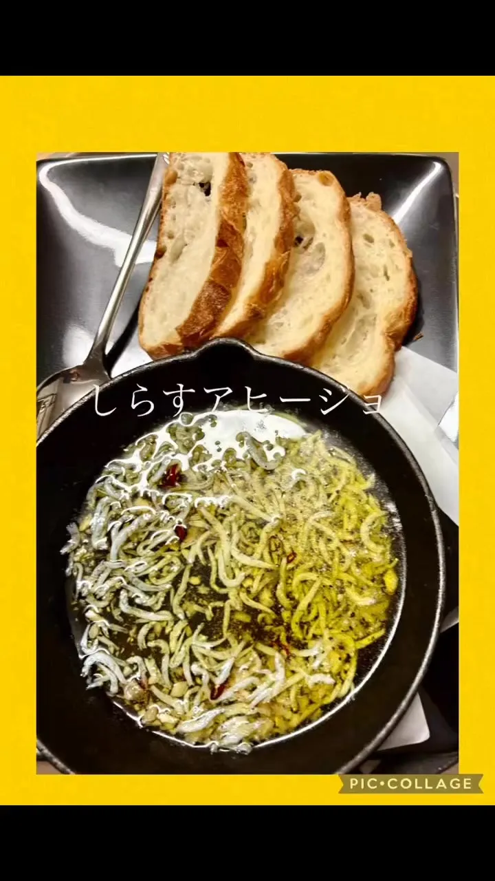 🍋日向夏桑の中果実酒果肉引き上げ1年待