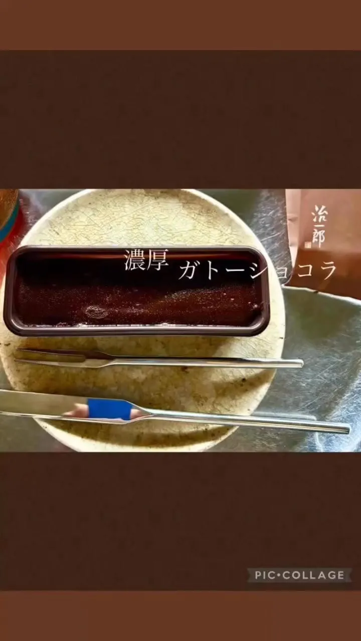 🎁お土産色々差し入れデザート🥭🍮