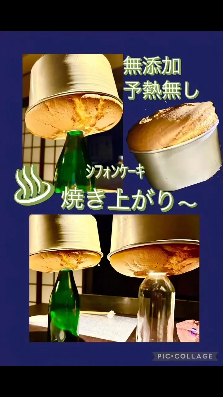 🍚今日の賄い飯🥢